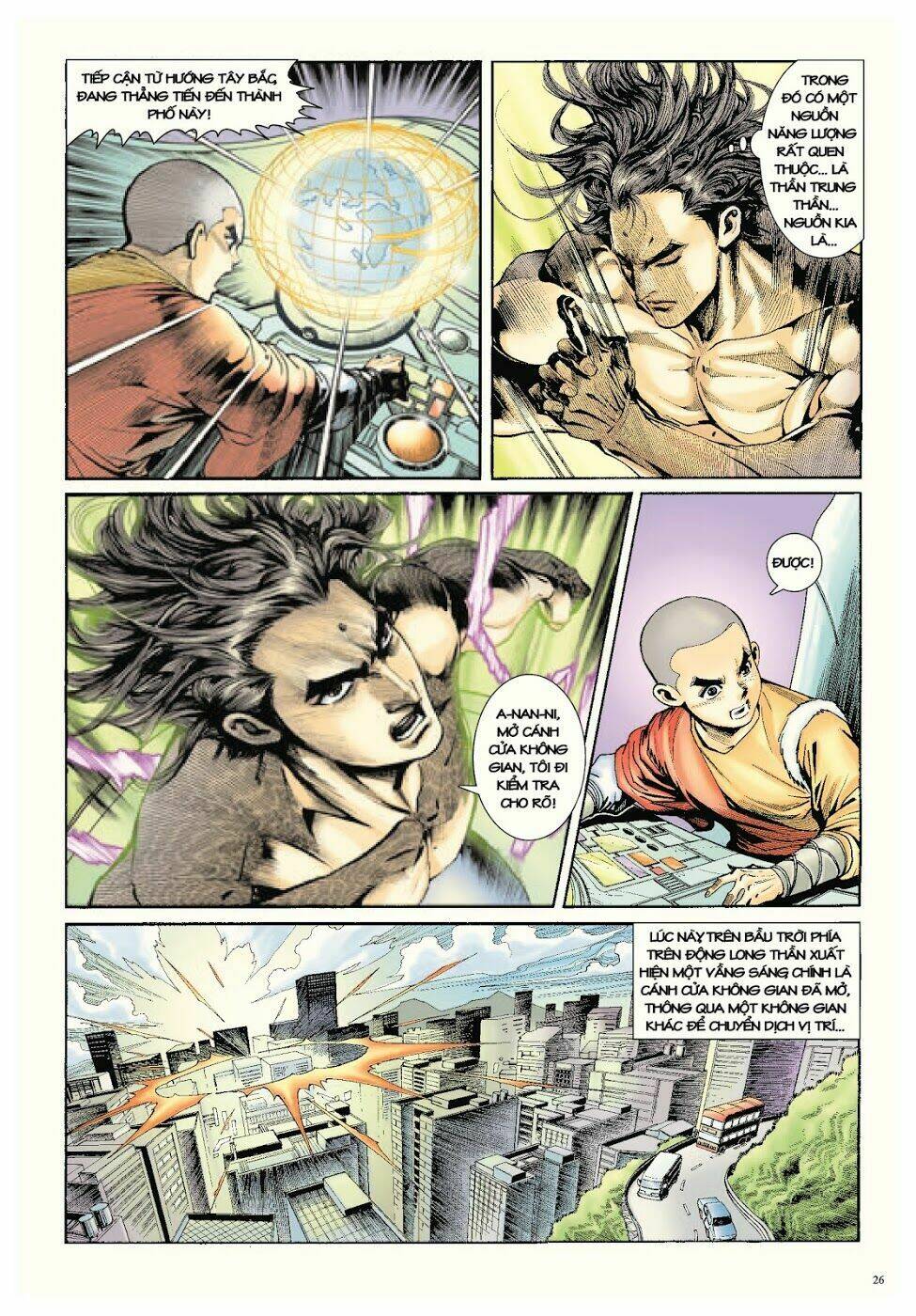 Long Thần - Trung Bộ Khúc [Chap 1-58] - Page 25