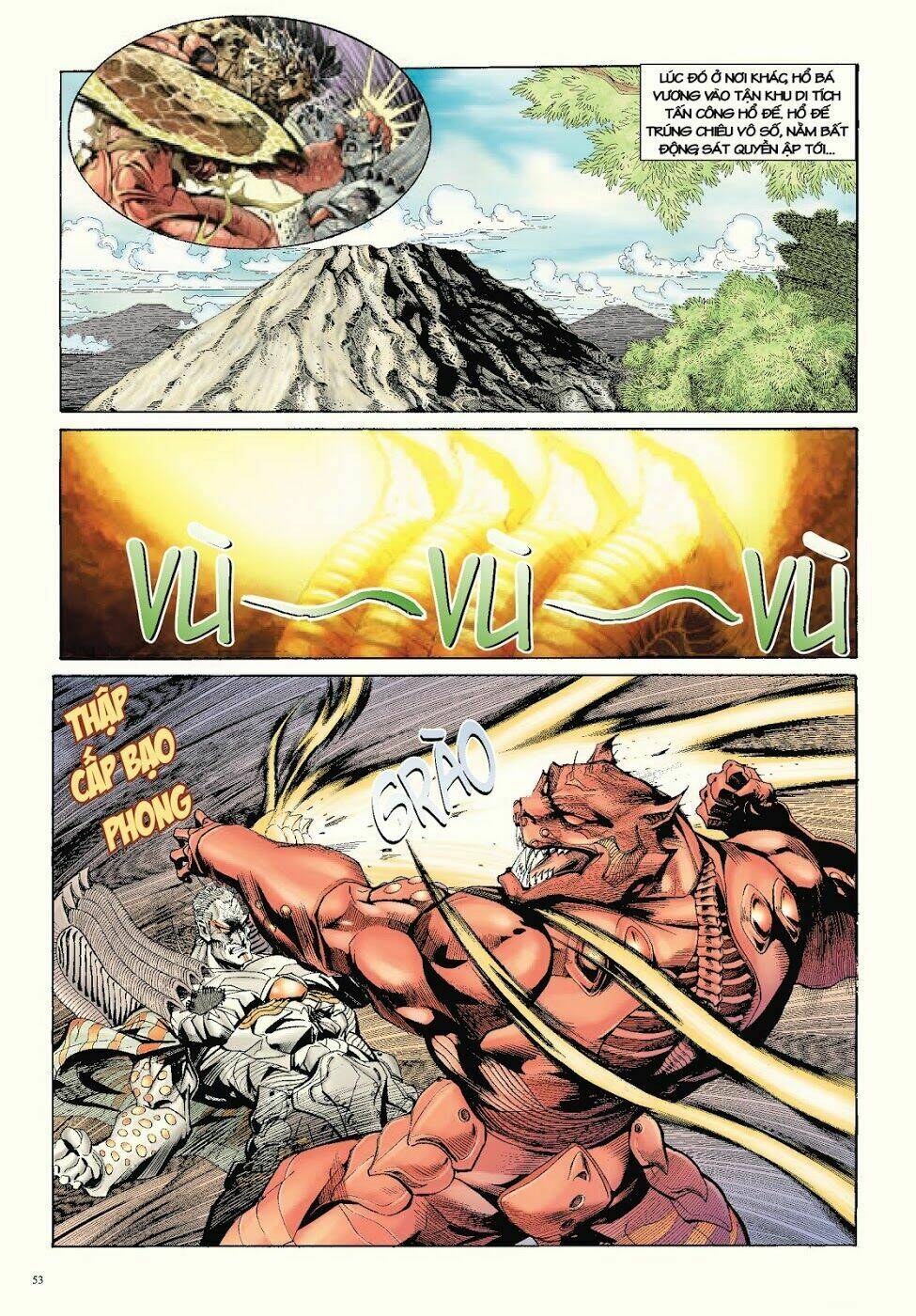 Long Thần - Trung Bộ Khúc [Chap 1-58] - Page 20