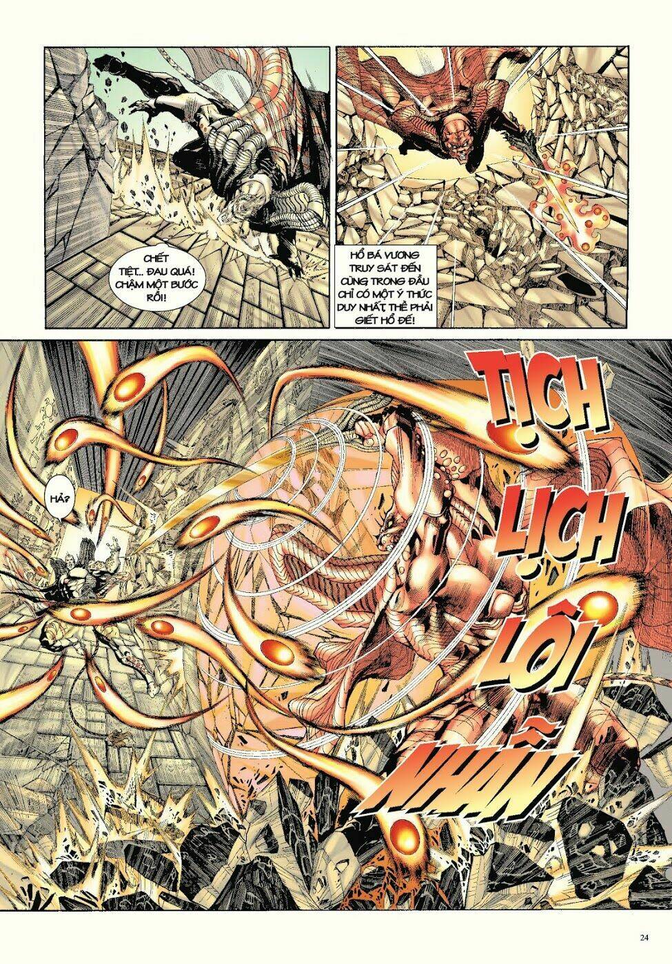 Long Thần - Trung Bộ Khúc [Chap 1-58] - Page 24