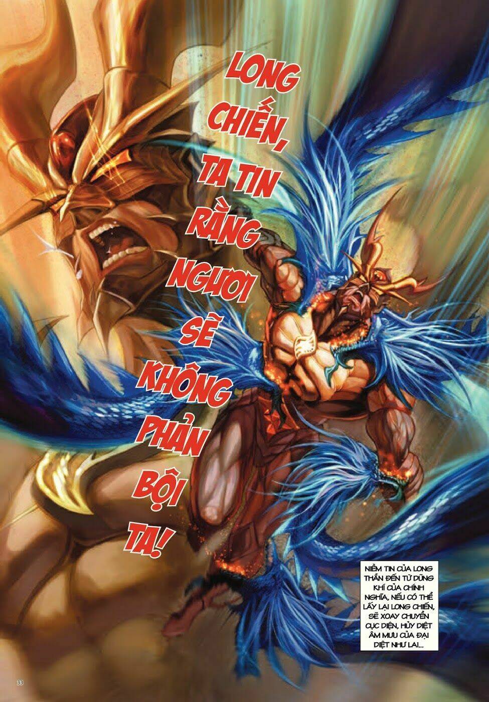 Long Thần - Trung Bộ Khúc [Chap 1-58] - Page 33