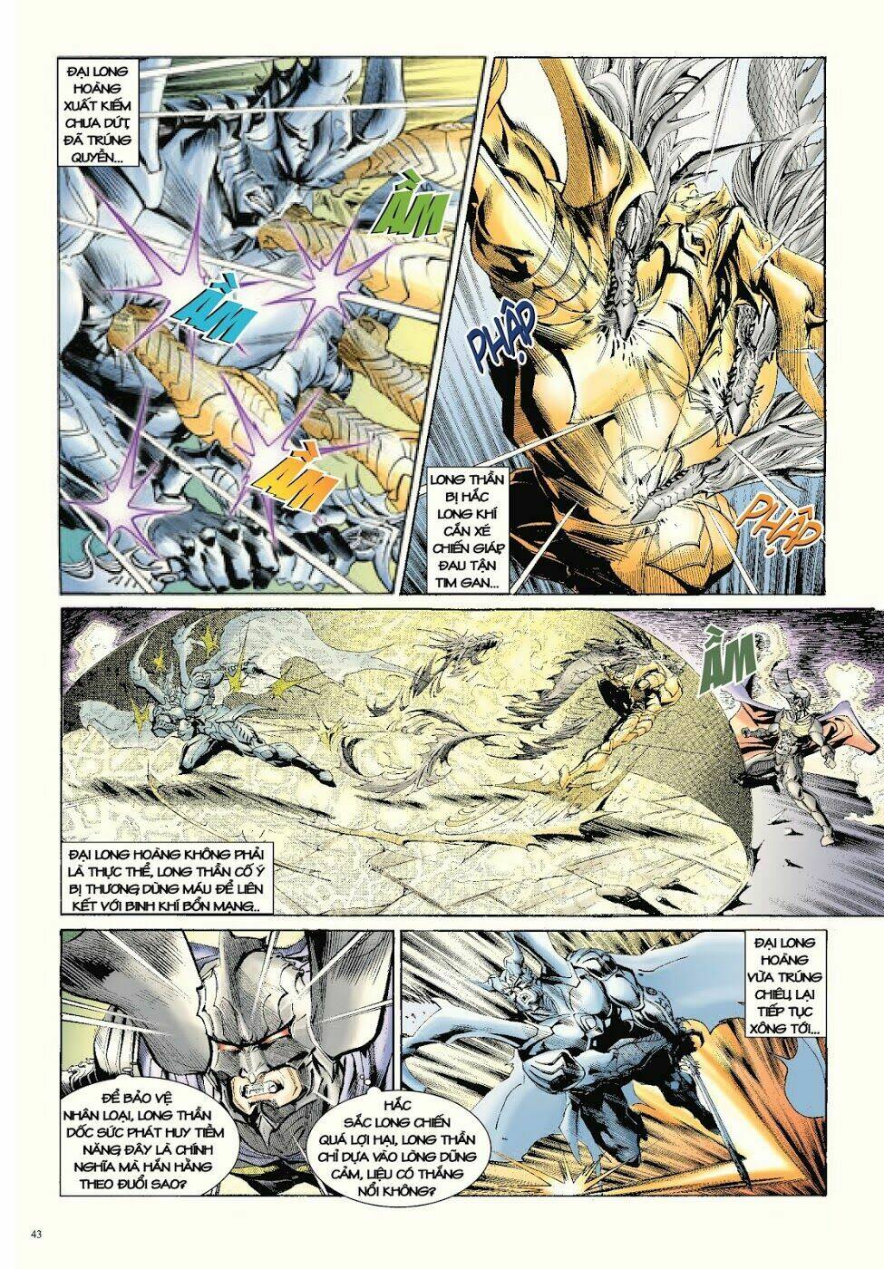 Long Thần - Trung Bộ Khúc [Chap 1-58] - Page 11