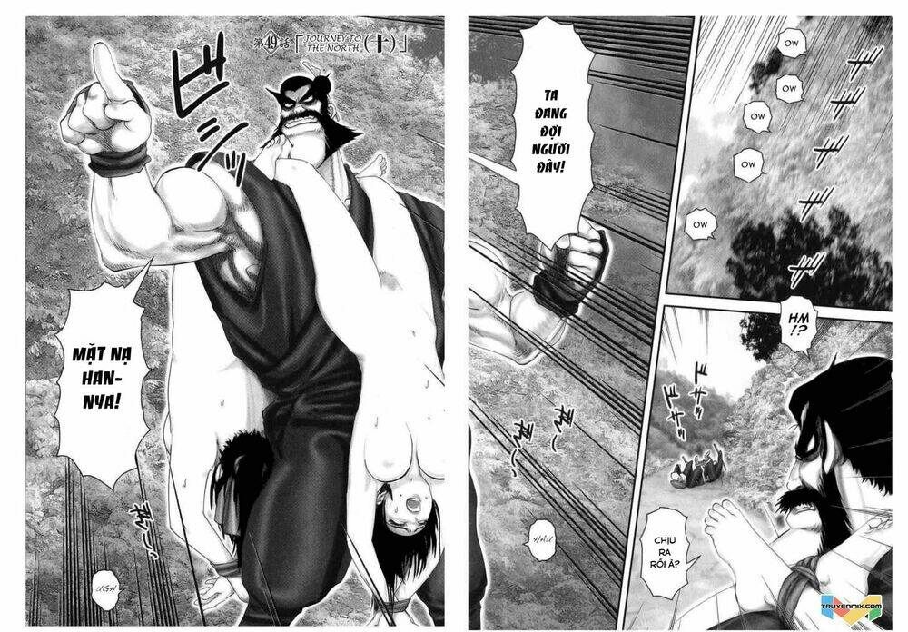 The Yagyu Ninja Scroll [Chap 1-49] - Page 5