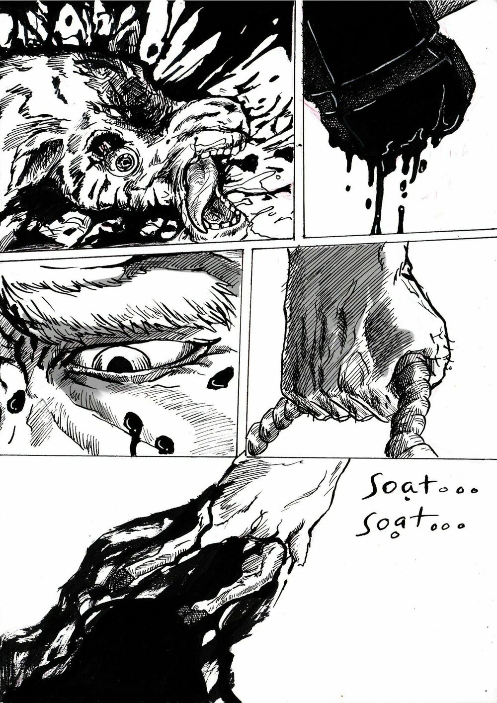 The ARTWAY to EAT THE SHEEP [Chap 1-1] - Page 9