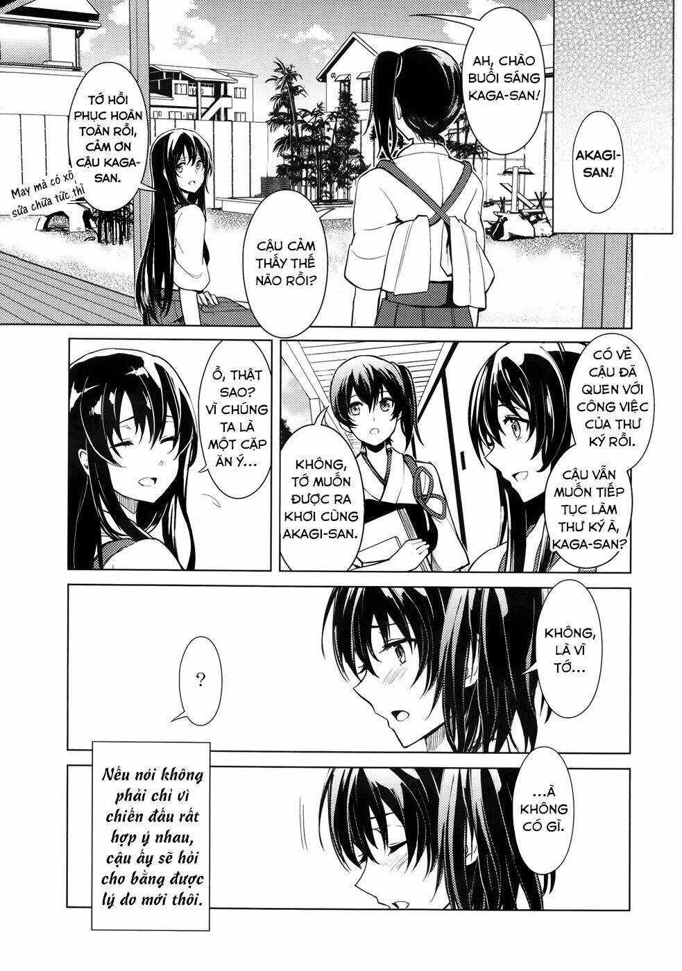 Kantai Collection To Your World [Chap 1-1] - Page 11