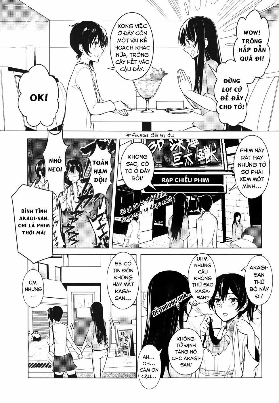 Kantai Collection To Your World [Chap 1-1] - Page 15