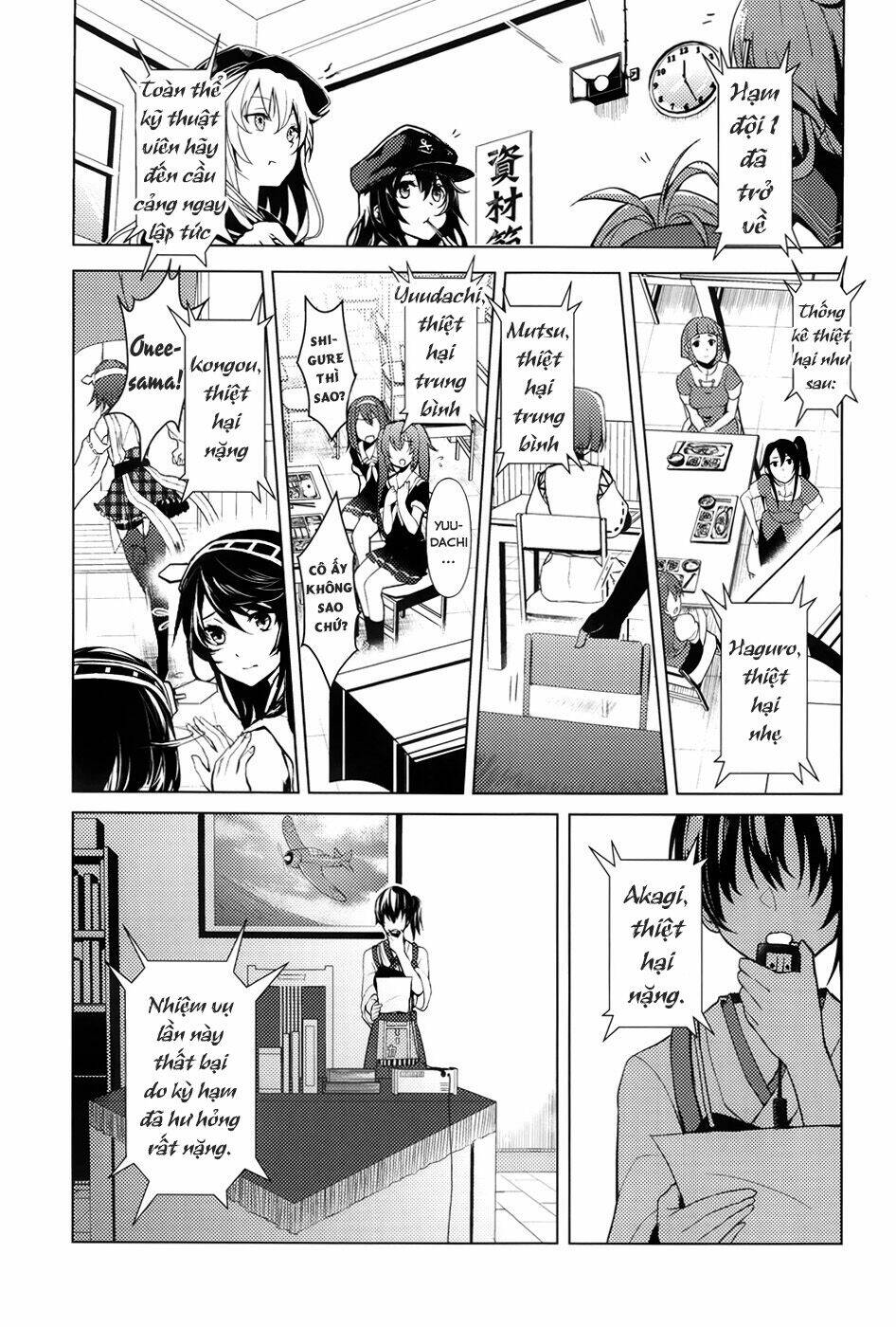 Kantai Collection To Your World [Chap 1-1] - Page 3