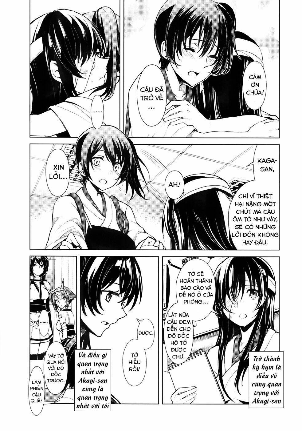 Kantai Collection To Your World [Chap 1-1] - Page 5