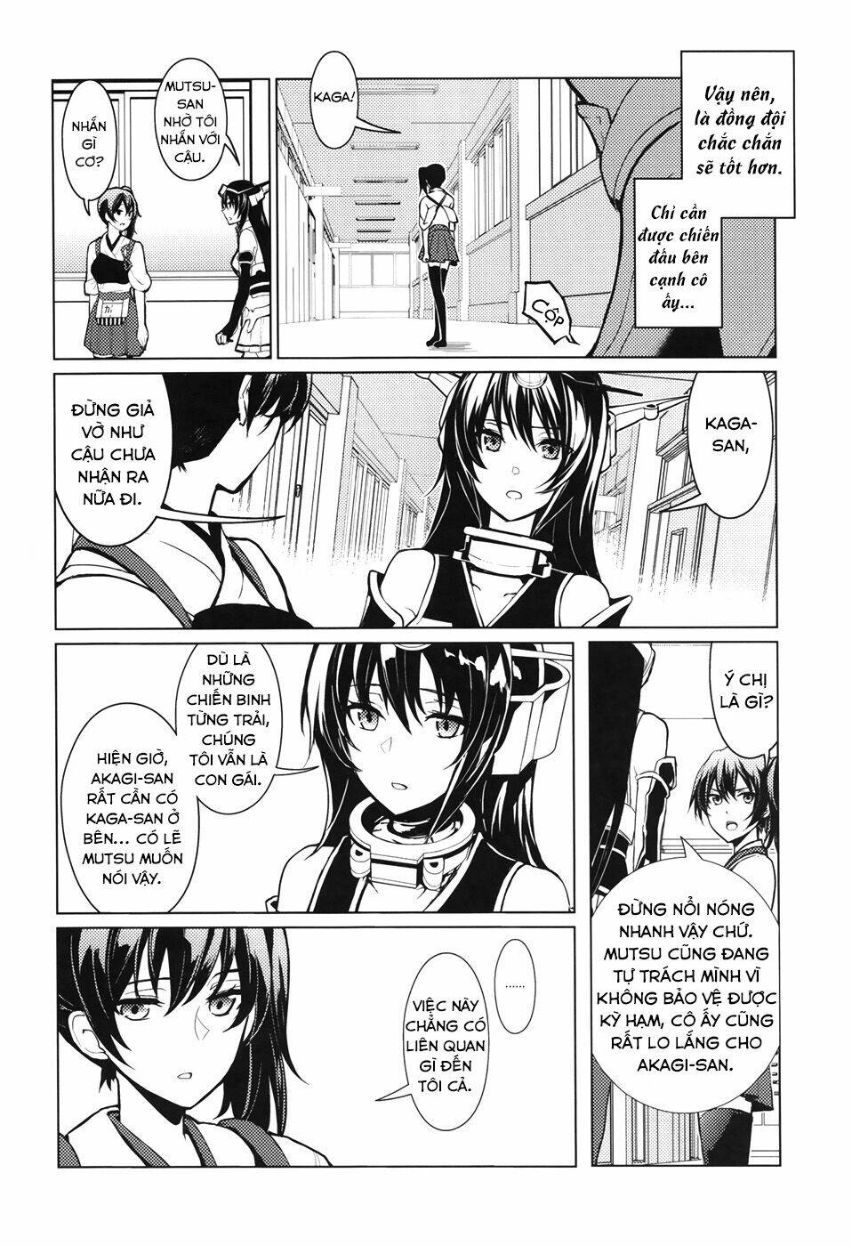 Kantai Collection To Your World [Chap 1-1] - Page 6