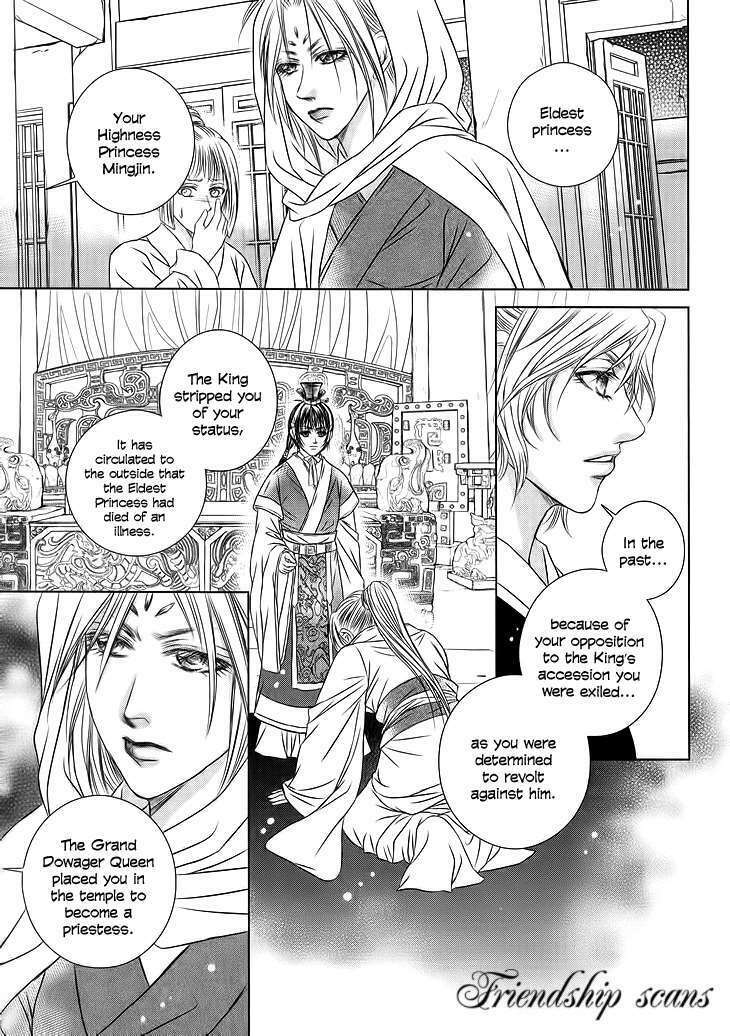 Scarlet Palace - Hoàng cung sóng gió [Chap 1-21] - Page 29