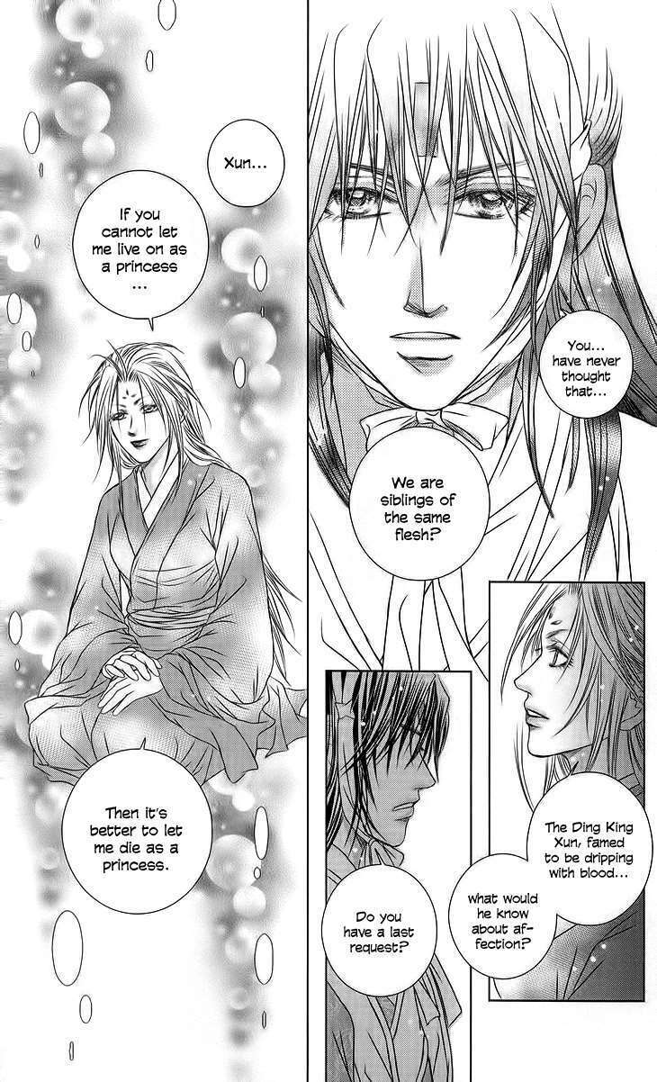 Scarlet Palace - Hoàng cung sóng gió [Chap 1-21] - Page 41