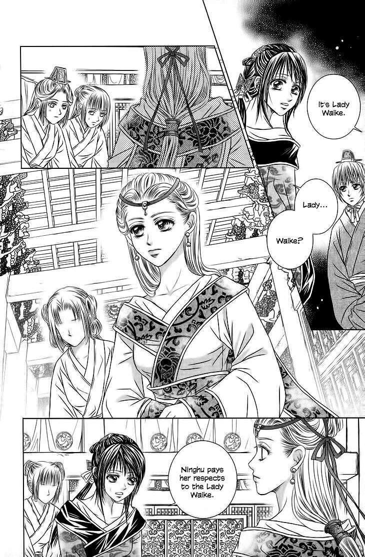 Scarlet Palace - Hoàng cung sóng gió [Chap 1-21] - Page 6