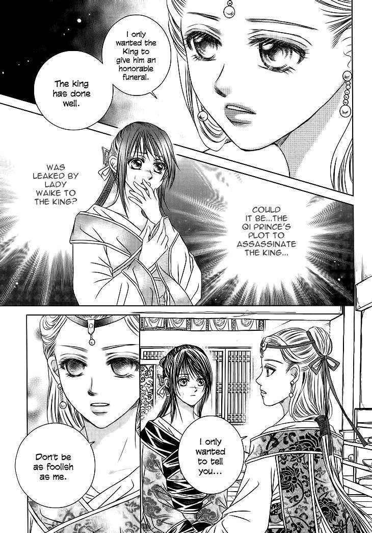 Scarlet Palace - Hoàng cung sóng gió [Chap 1-21] - Page 9