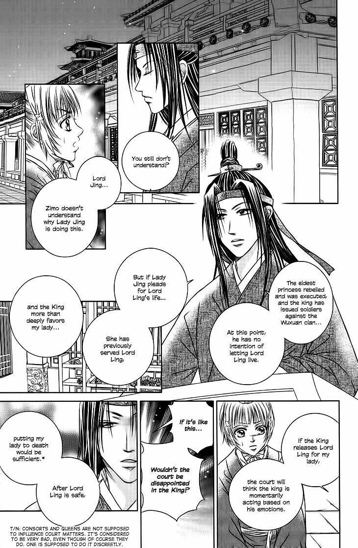 Scarlet Palace - Hoàng cung sóng gió [Chap 1-21] - Page 21