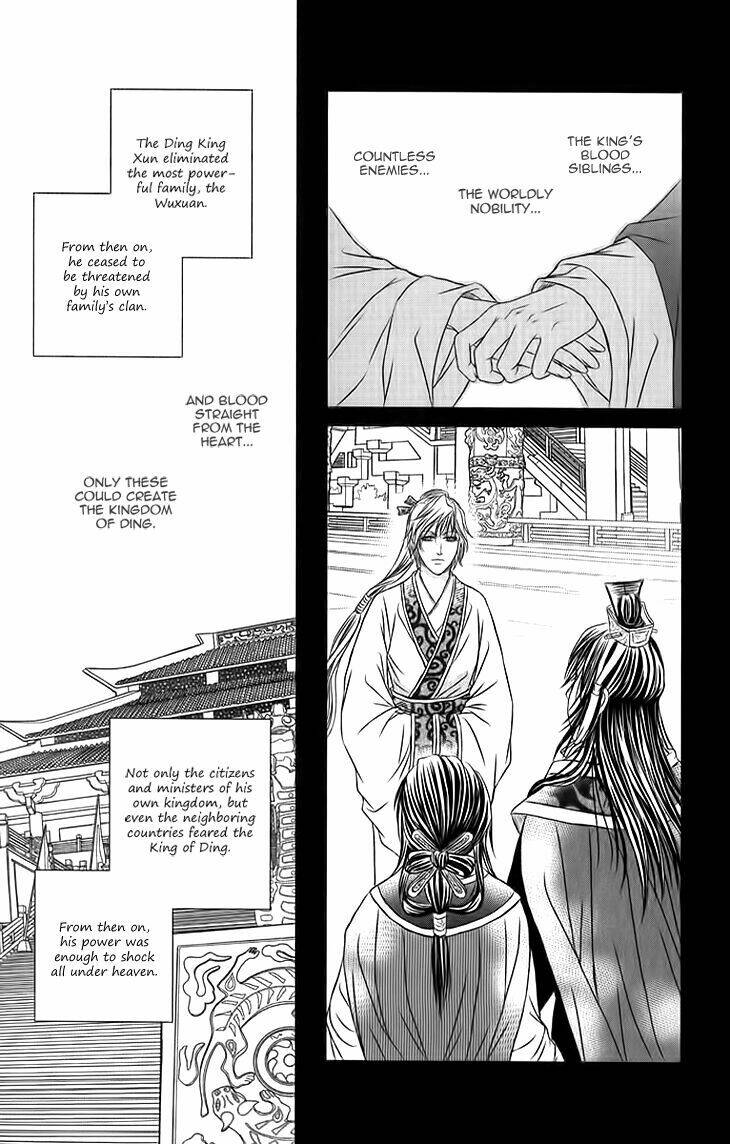 Scarlet Palace - Hoàng cung sóng gió [Chap 1-21] - Page 43