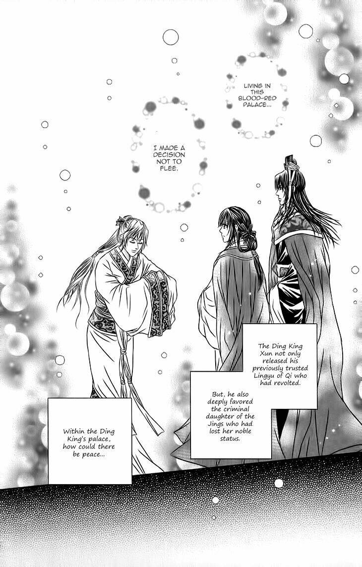 Scarlet Palace - Hoàng cung sóng gió [Chap 1-21] - Page 44