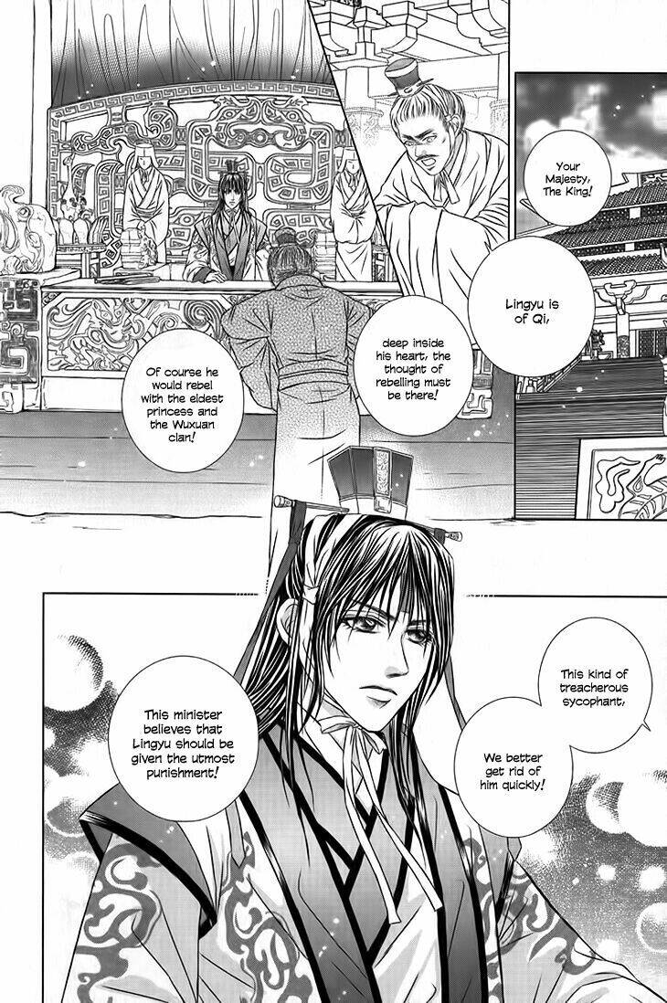 Scarlet Palace - Hoàng cung sóng gió [Chap 1-21] - Page 6