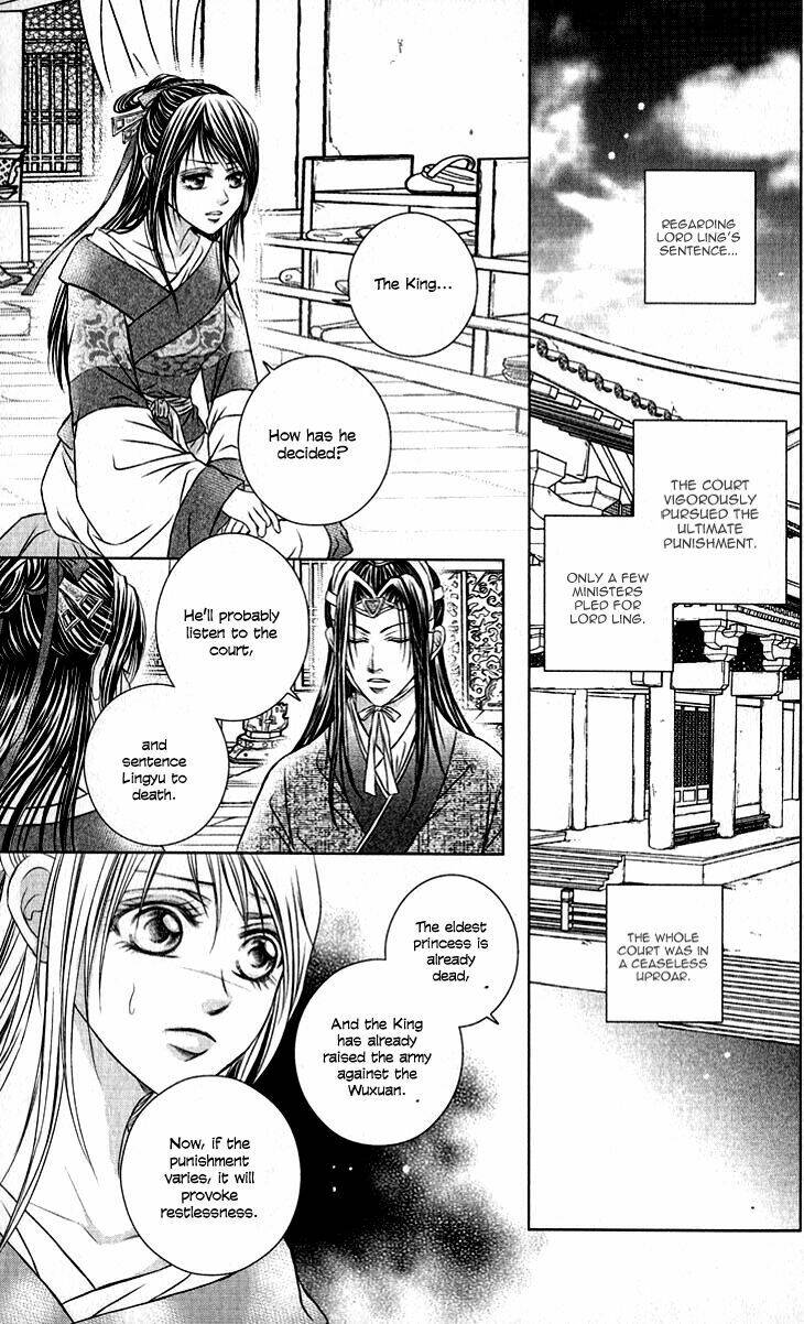 Scarlet Palace - Hoàng cung sóng gió [Chap 1-21] - Page 9