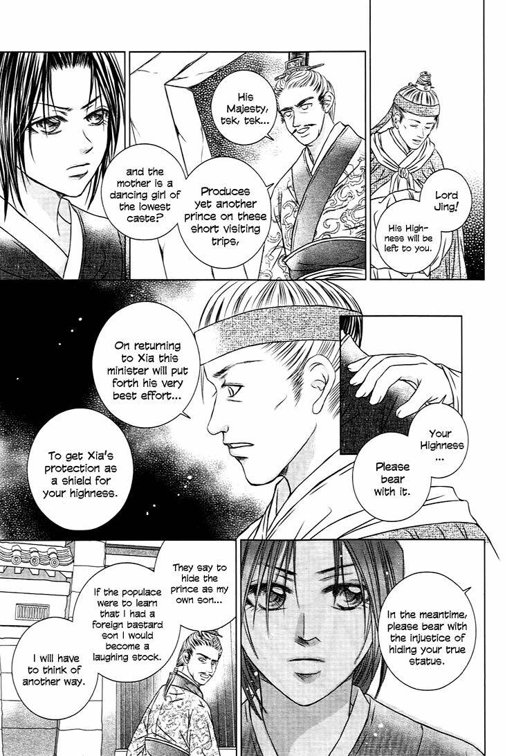 Scarlet Palace - Hoàng cung sóng gió [Chap 1-21] - Page 17