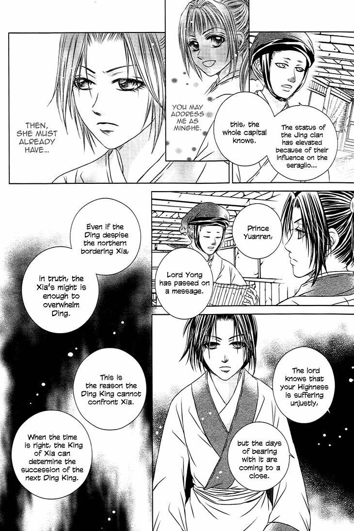 Scarlet Palace - Hoàng cung sóng gió [Chap 1-21] - Page 22