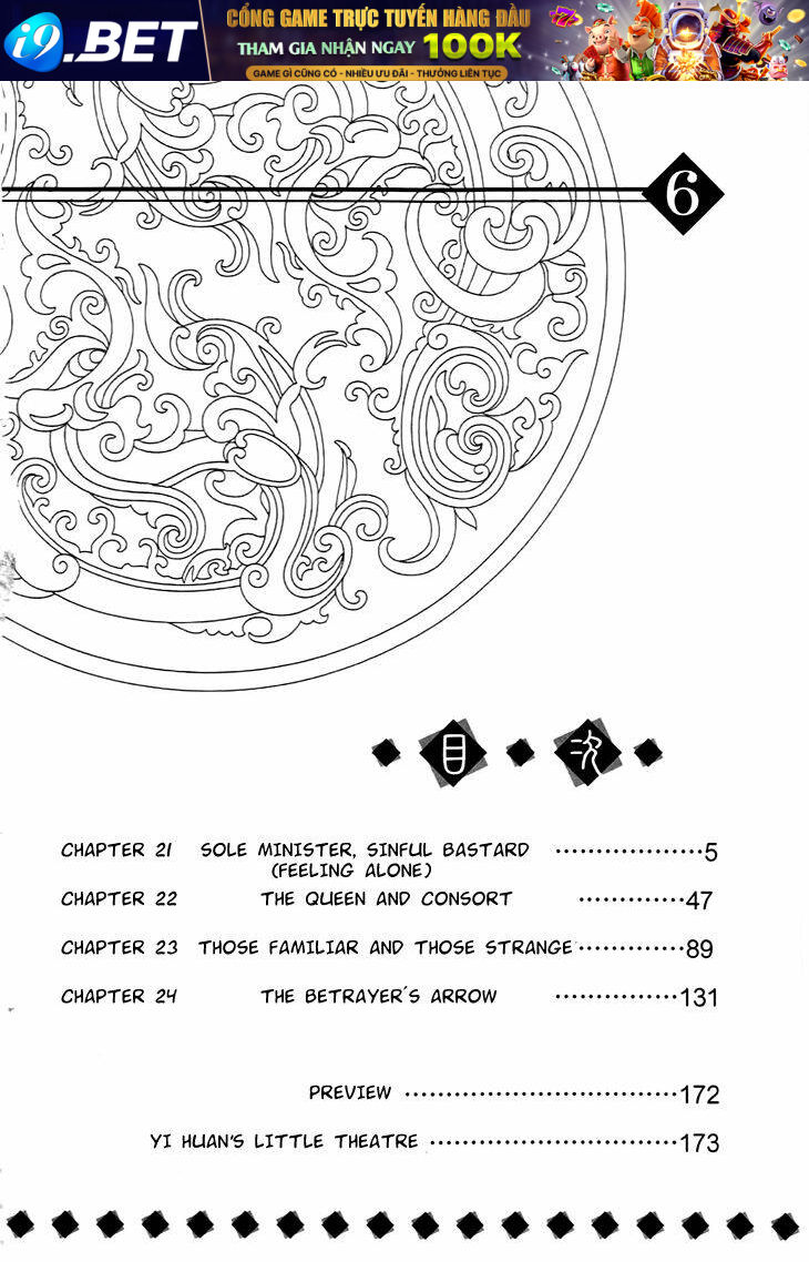 Scarlet Palace - Hoàng cung sóng gió [Chap 1-21] - Page 8