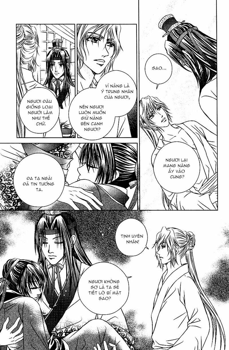 Scarlet Palace - Hoàng cung sóng gió [Chap 1-21] - Page 24