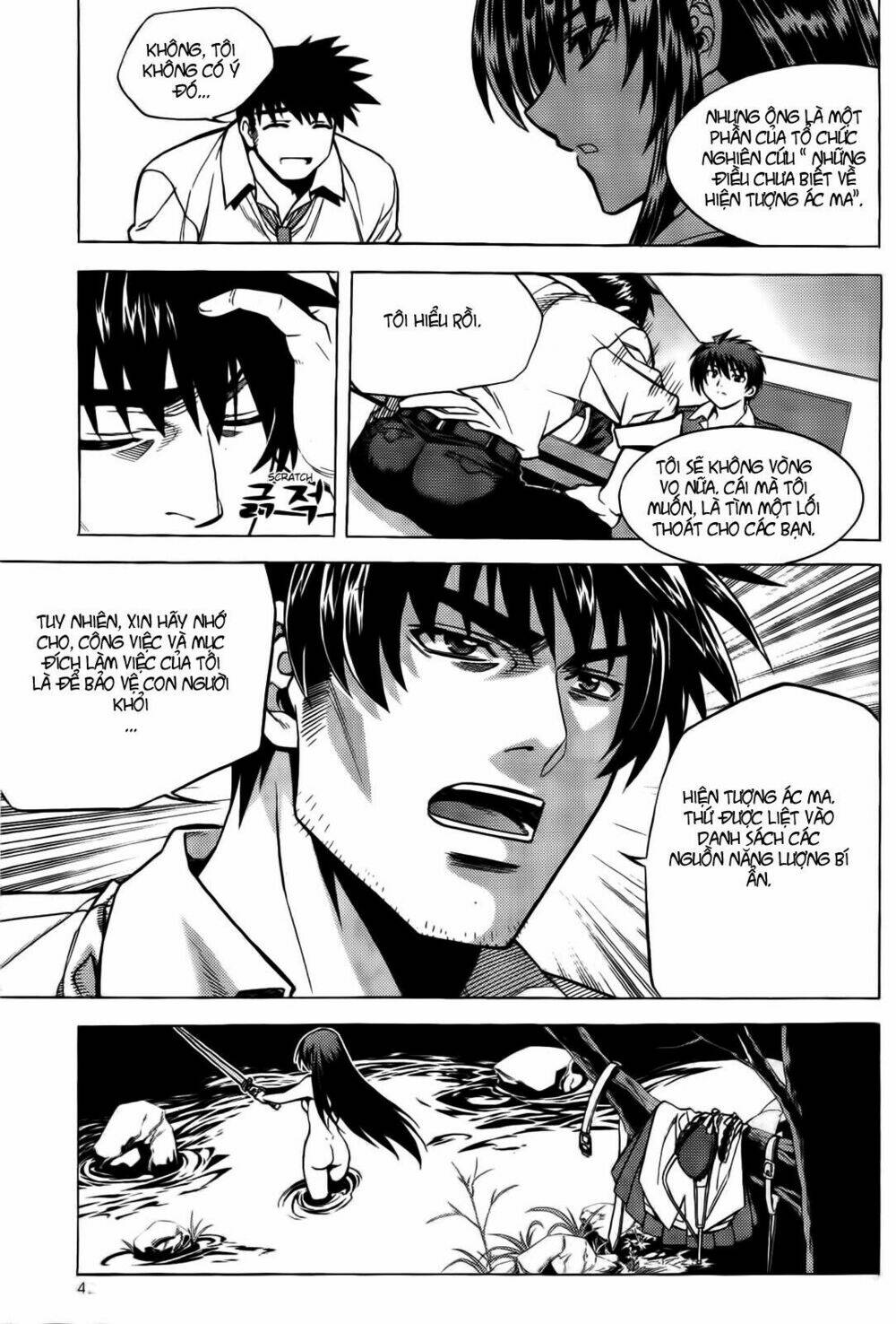 Trang truyện page_42 trong truyện tranh The Phantom King - Chapter 1 - truyentvn.net