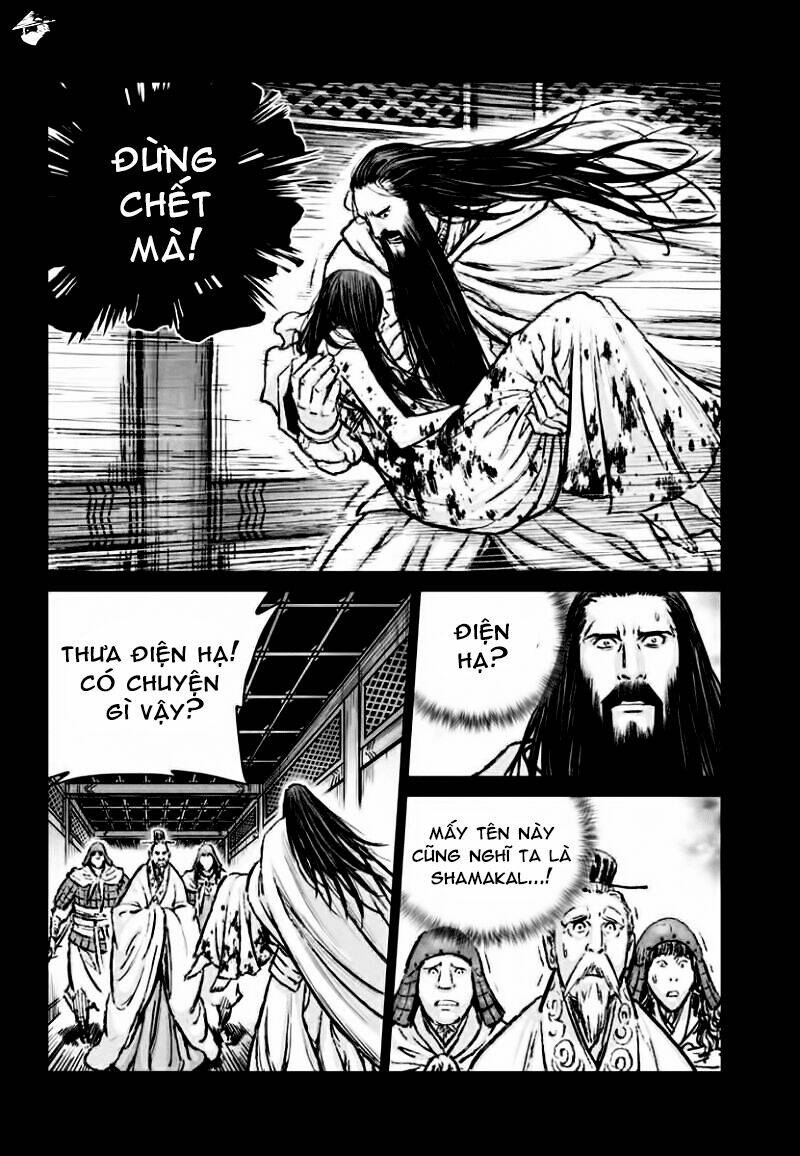 Lính đánh thuê Maruhan [Chap 1-78] - Page 18