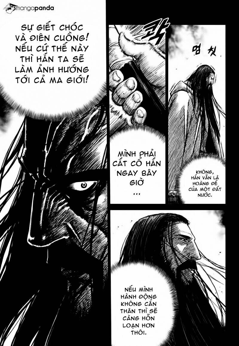 Lính đánh thuê Maruhan [Chap 1-78] - Page 5