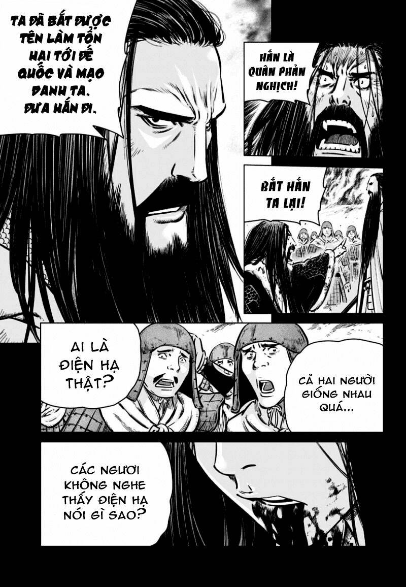 Lính đánh thuê Maruhan [Chap 1-78] - Page 16