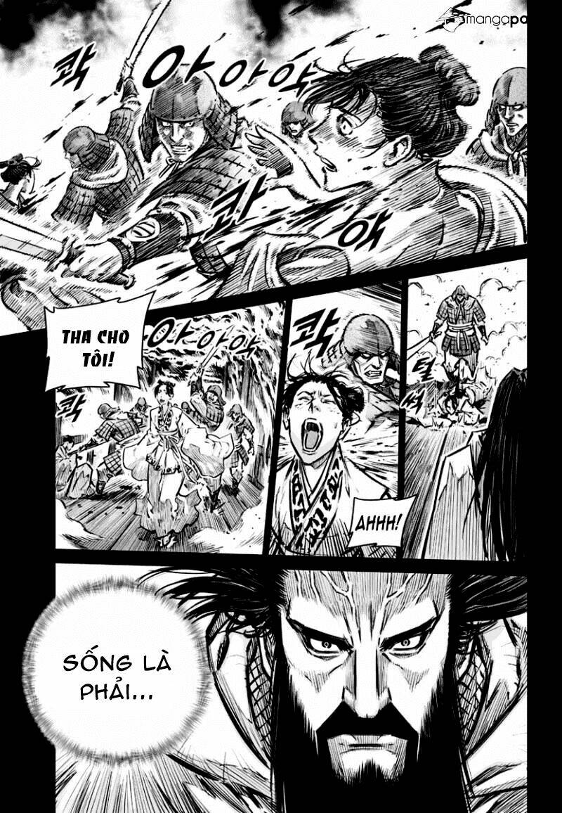 Lính đánh thuê Maruhan [Chap 1-78] - Page 4