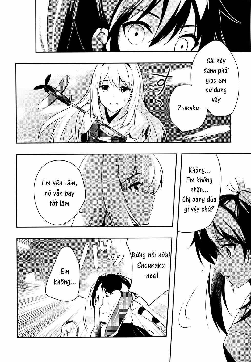 Kantai CollectionShoukaku x Zuikaku Tayuminaki sora Kara [Chap 1-3] - Page 17