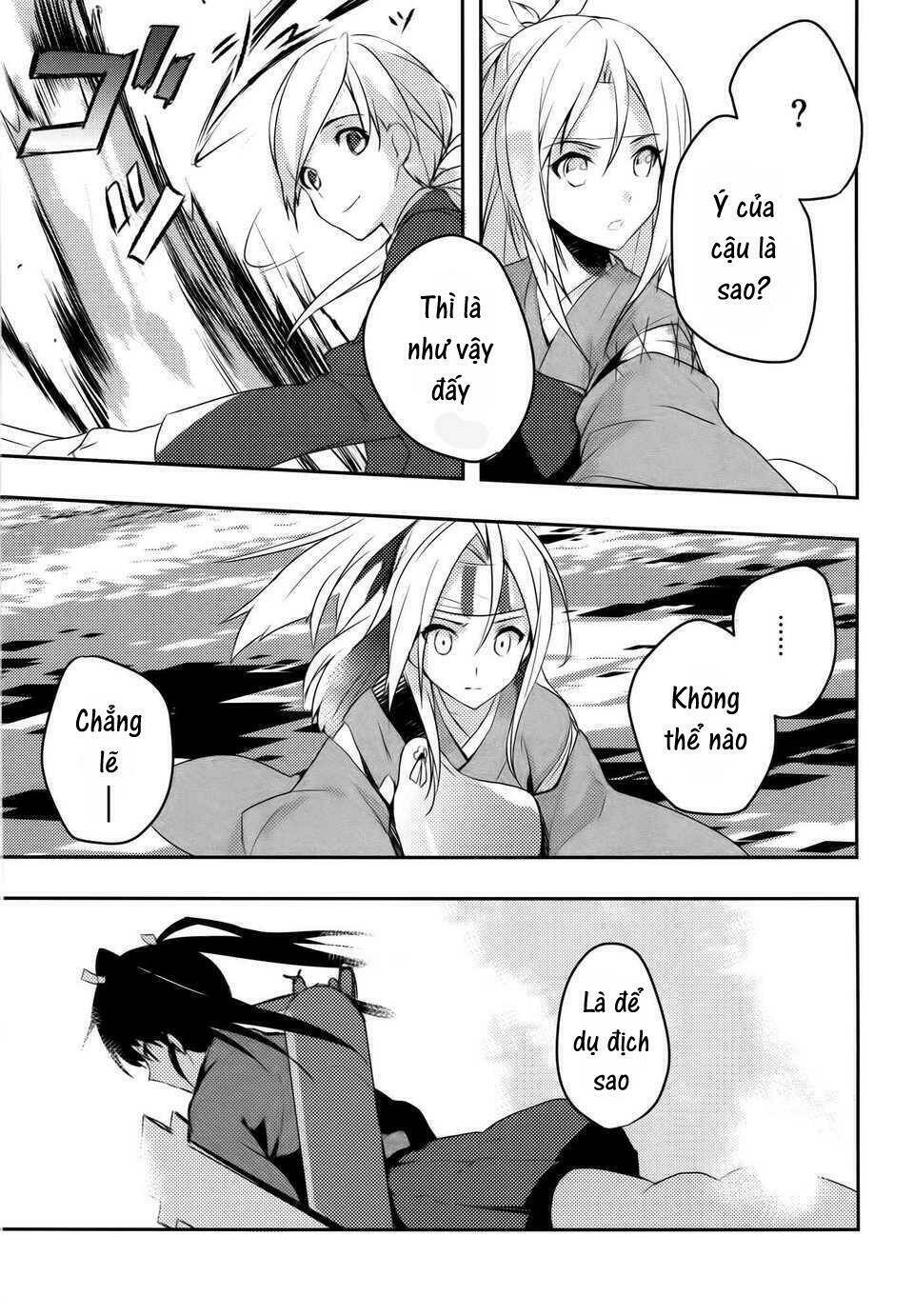 Kantai CollectionShoukaku x Zuikaku Tayuminaki sora Kara [Chap 1-3] - Page 11