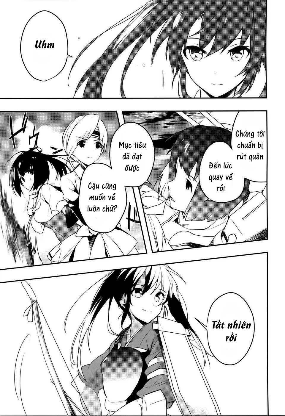 Kantai CollectionShoukaku x Zuikaku Tayuminaki sora Kara [Chap 1-3] - Page 27