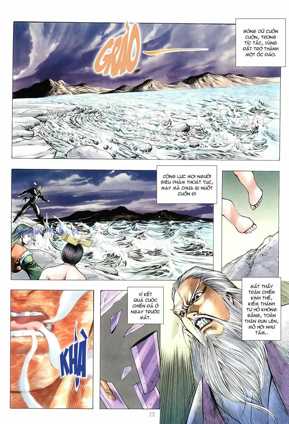 Thục Sơn Kiếm Hiệp Truyện [Chap 1-25] - Page 21