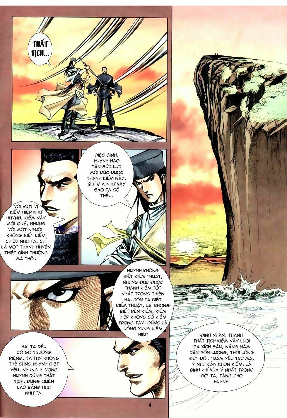 Thục Sơn Kiếm Hiệp Truyện [Chap 1-25] - Page 3