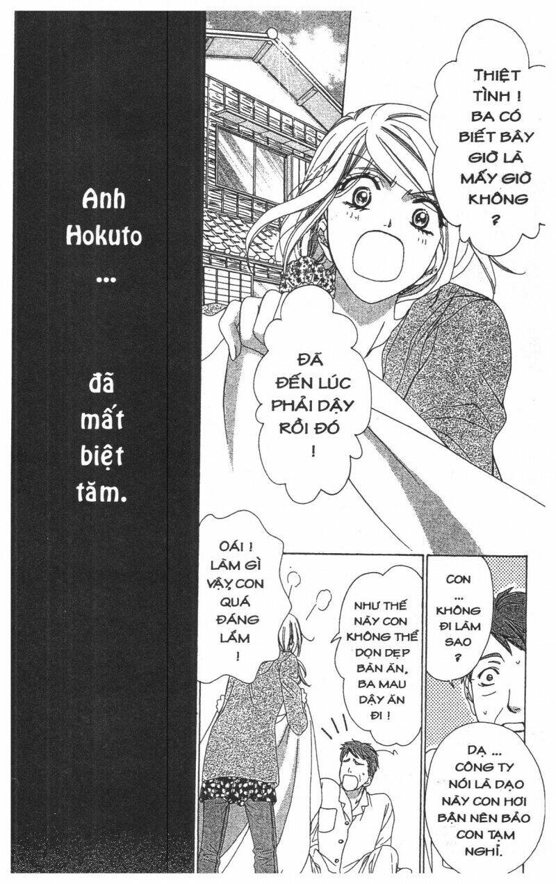 Hôn Nhân Bất Đắc Dĩ - Love Of Firos You [Chap 1-40] - Page 47