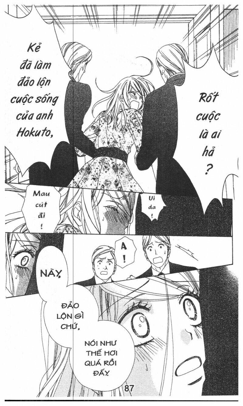 Hôn Nhân Bất Đắc Dĩ - Love Of Firos You [Chap 1-40] - Page 39