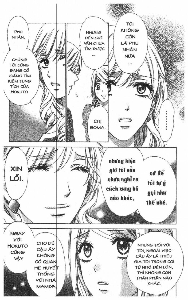 Hôn Nhân Bất Đắc Dĩ - Love Of Firos You [Chap 1-40] - Page 7