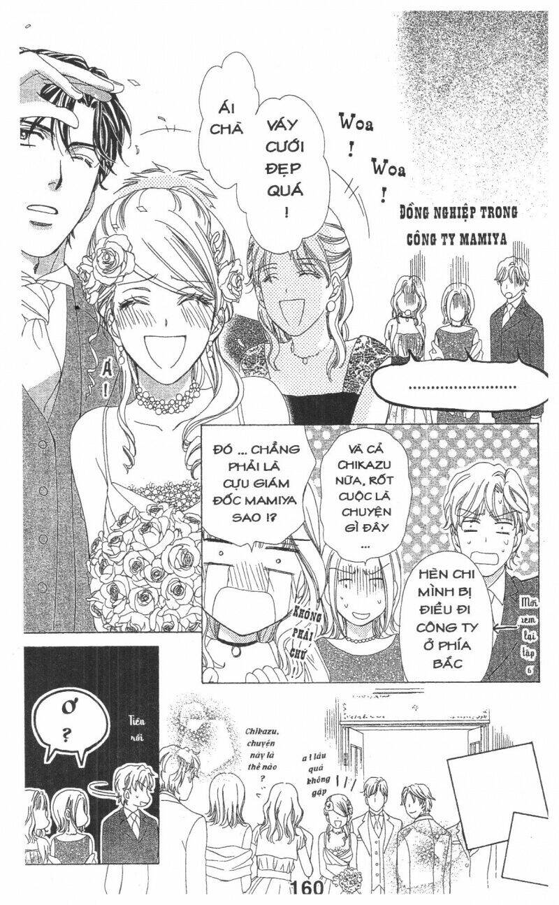 Hôn Nhân Bất Đắc Dĩ - Love Of Firos You [Chap 1-40] - Page 12