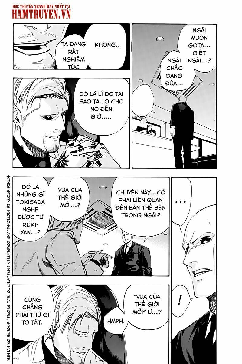 Aku no Higan - Beyond Evil [Chap 1-66] - Page 3