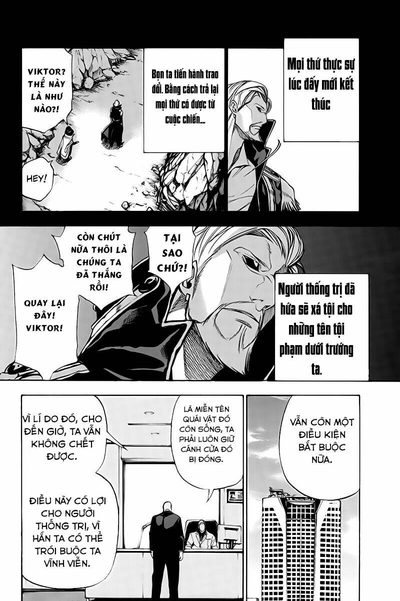 Aku no Higan - Beyond Evil [Chap 1-66] - Page 13