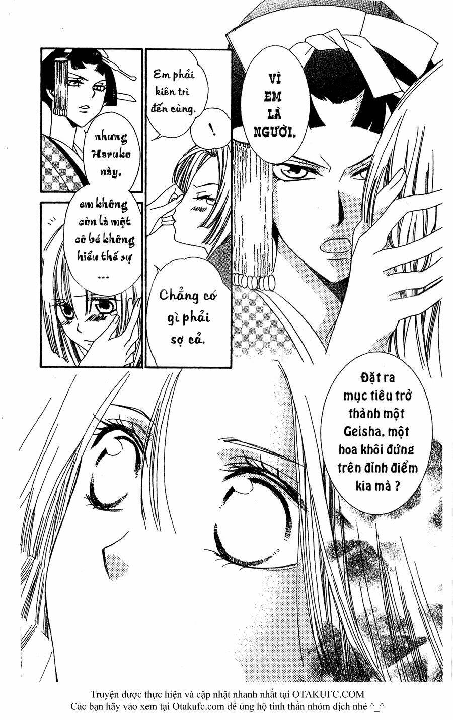 Oiran Girl [Chap 1-18] - Page 17