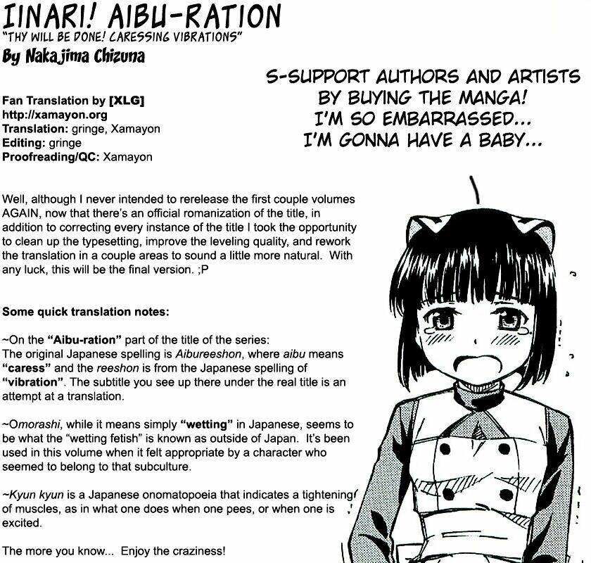 Iinari! Aibration [Chap 1-1] - Page 2