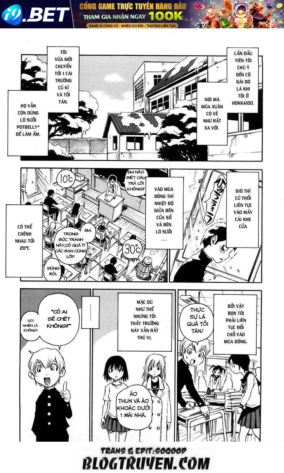 Nanako-san teki na Nichijou RE [Chap 0-25] - Page 3