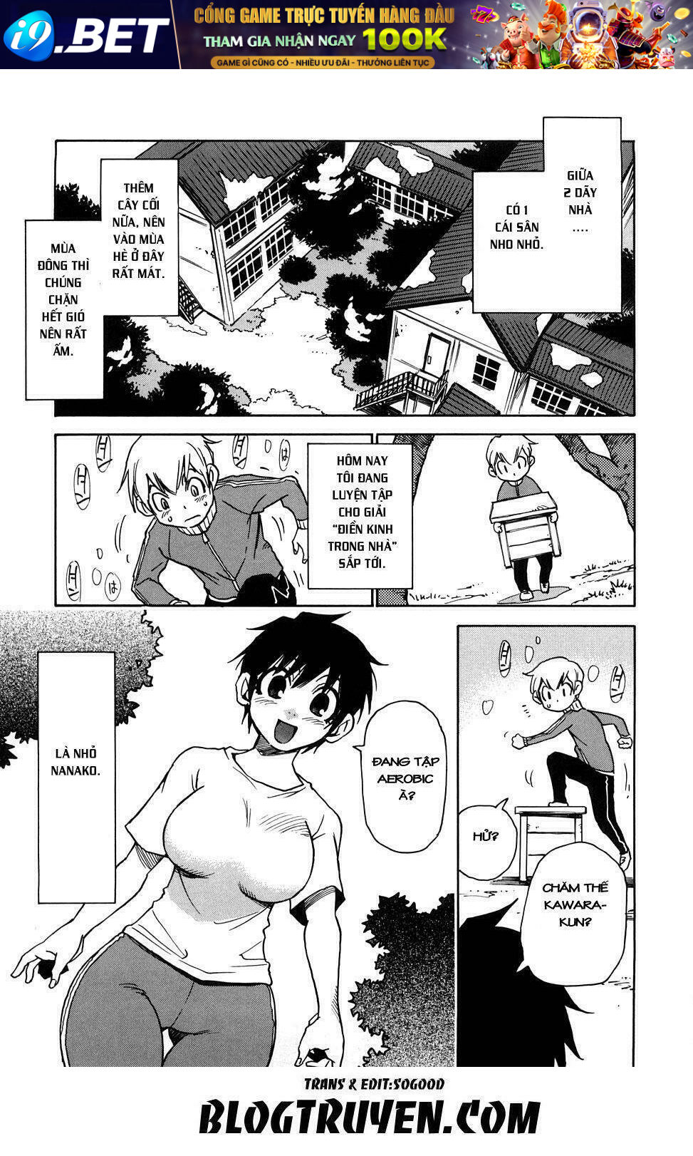 Nanako-san teki na Nichijou RE [Chap 0-25] - Page 5