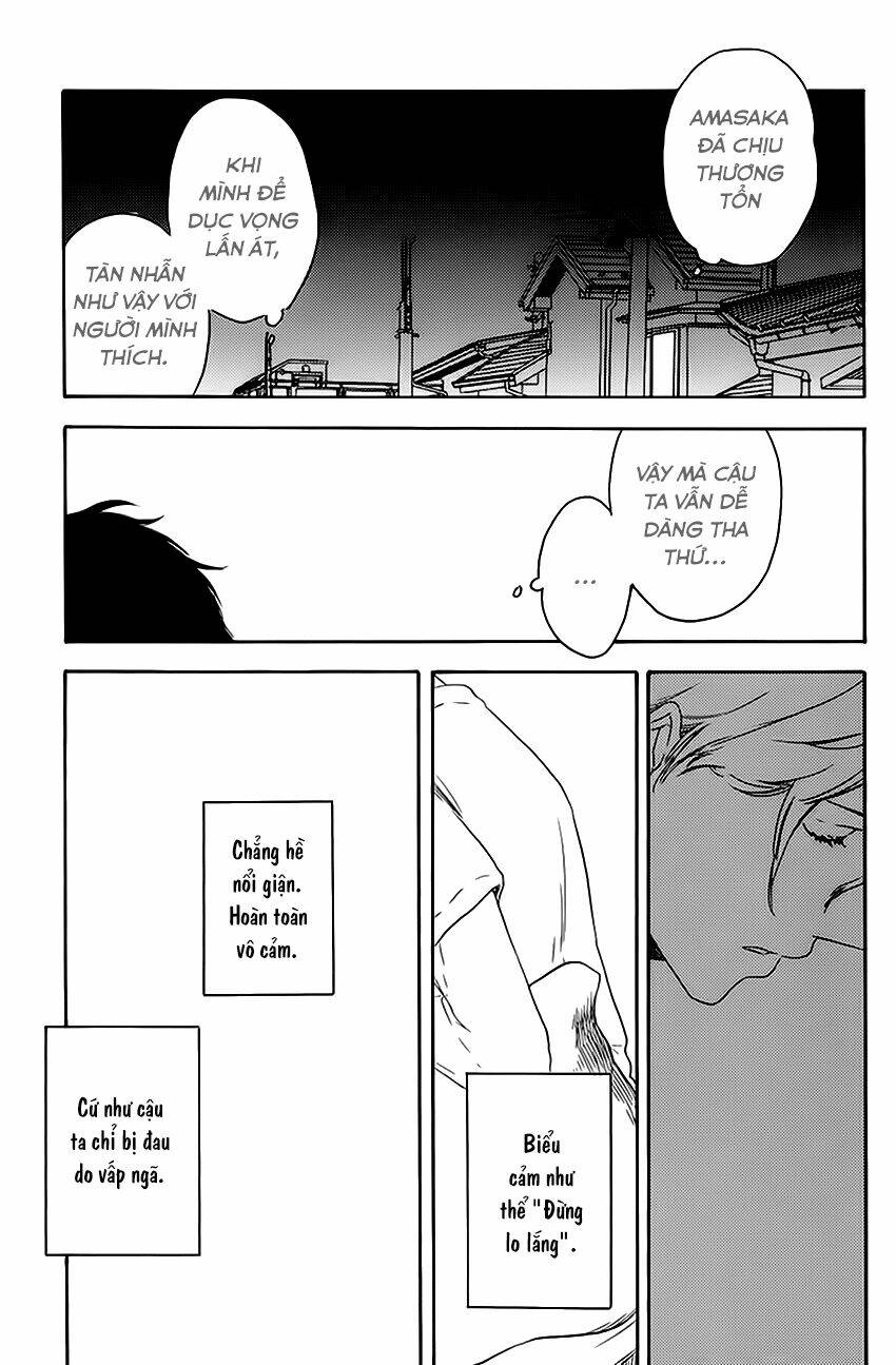 Ato Hitoiki De Ai [Chap 1-7] - Page 11