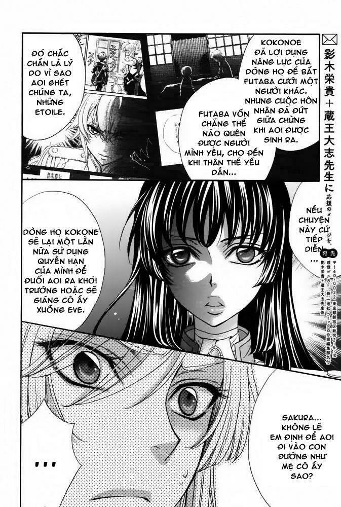 Trang truyện page_5 trong truyện tranh Renai Idenshi Xx - Chapter 16 - truyentvn.net