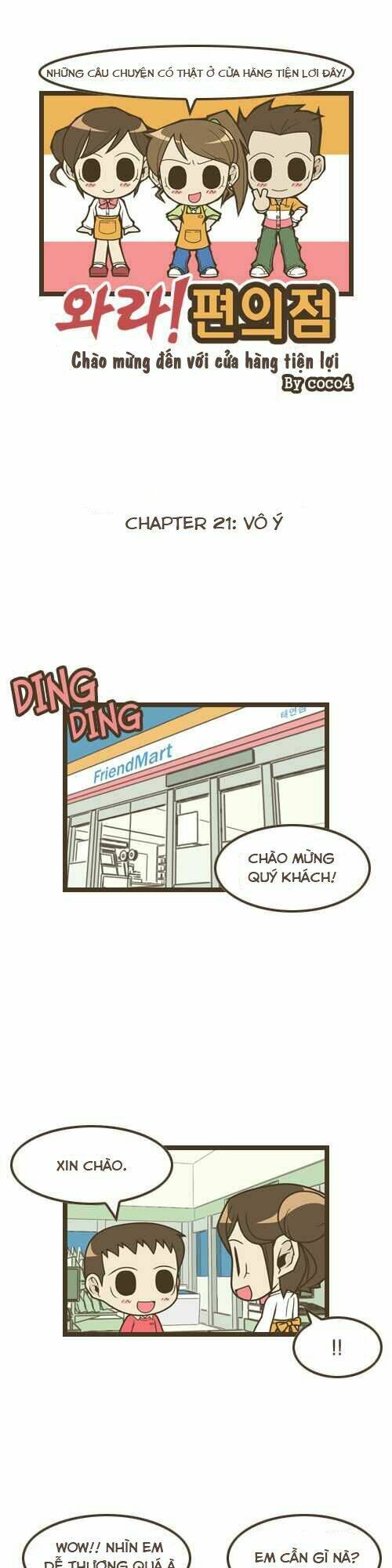 Welcome To The Convenience Store [Chap 1-21] - Page 3