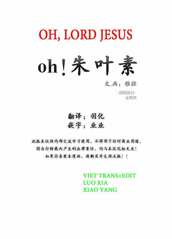 Trang truyện page_9 trong truyện tranh Jesus - Chapter 2 - truyentvn.net