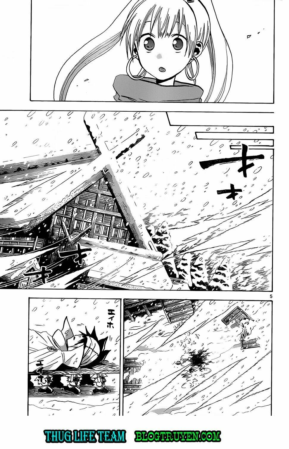 Kaitai Shinsho Zero [Chap 1-69] - Page 8